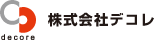 株式会社デコレ